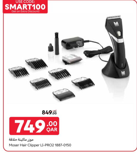 Shaving & Hair Removal in Carrefour, Qatar Offers - Qatar Hair Remover available at Carrefour in Qatar - Al Khor