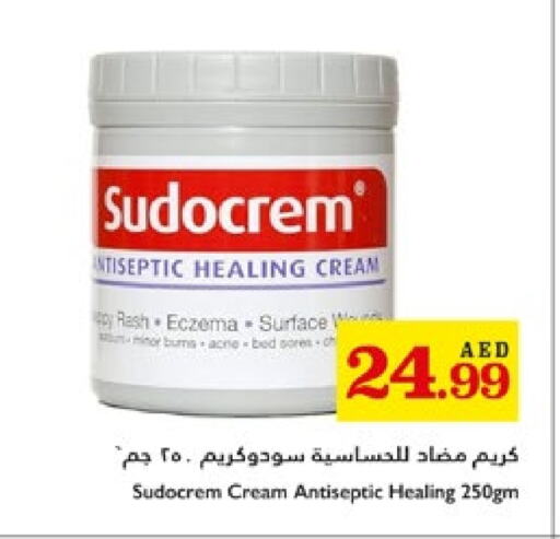 سودوكريم available at تروليز سوبرماركت in الإمارات العربية المتحدة , الامارات - الشارقة / عجمان