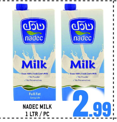 available at جفت مارت - الشارقة in الإمارات العربية المتحدة , الامارات - الشارقة / عجمان