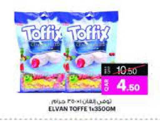 Chocolates & Candies in Ansar Gallery, Qatar Offers - Qatar available at Ansar Gallery in Qatar - Al Khor