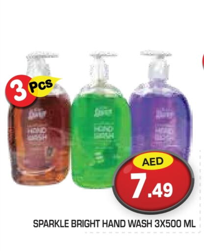 Bath & Body in Baniyas Spike , UAE Offers - United Arab Emirates available at Baniyas Spike in UAE - Abu Dhabi