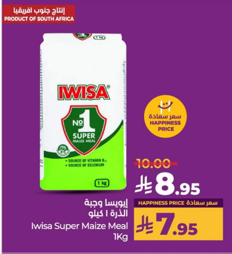 available at LULU Hypermarket in KSA, Saudi Arabia, Saudi - Hafar Al Batin