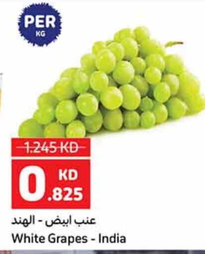 Fresh Fruits in Carrefour, Kuwait Offers - Kuwait Grapes from India available at Carrefour in Kuwait - Ahmadi Governorate