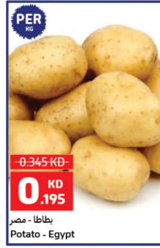 Fresh Vegetables in Carrefour, Kuwait Offers - Kuwait Potato from Egypt available at Carrefour in Kuwait - Ahmadi Governorate