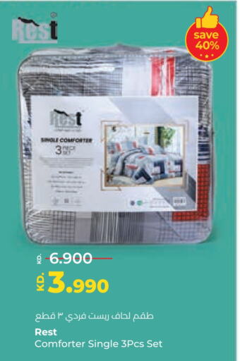 available at Lulu Hypermarket  in Kuwait - Ahmadi Governorate