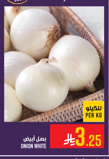 Fresh Vegetables in Abraj Hypermarket, Saudi Arabia Offers - Saudi Arabia White Onion available at Abraj Hypermarket in KSA, Saudi Arabia, Saudi - Mecca