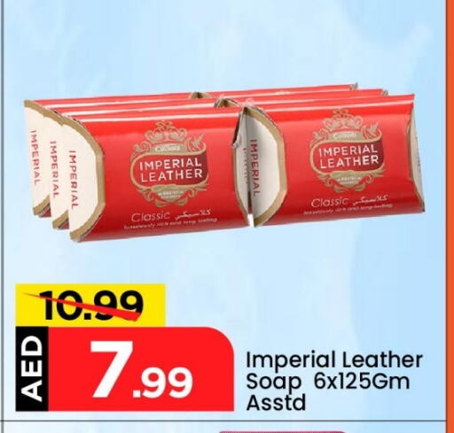 IMPERIAL LEATHER available at Mark & Save in UAE - Dubai