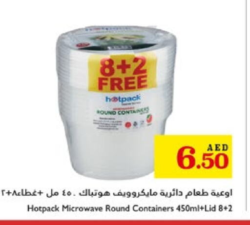 HOTPACK available at Trolleys Supermarket in UAE - Dubai