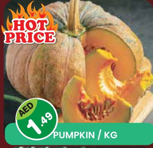 Fresh Vegetables in Baniyas Spike , UAE Offers - United Arab Emirates Pumpkin available at Baniyas Spike in UAE - Sharjah / Ajman