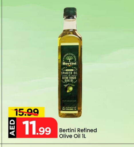 Oil & Ghee in Mark & Save, UAE Offers - United Arab Emirates Olive Oil available at Mark & Save in UAE - Abu Dhabi