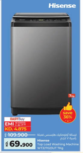 HISENSE Washing Machine available at Lulu Hypermarket  in Kuwait - Ahmadi Governorate