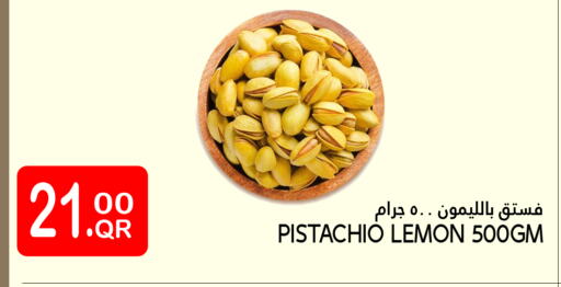 Lemon available at Food Palace Hypermarket in Qatar - Doha