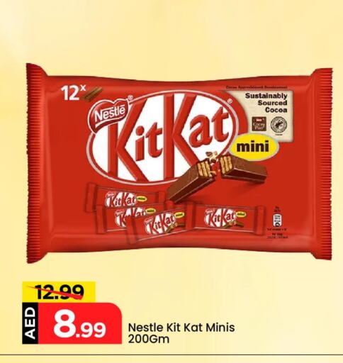 KITKAT available at Mark & Save in UAE - Dubai