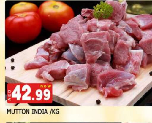 Mutton / Lamb available at AL MADINA in UAE - Sharjah / Ajman