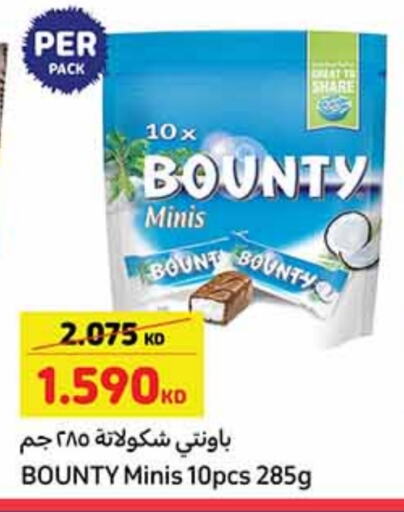 Chocolates & Candies in Carrefour, Kuwait Offers - Kuwait available at Carrefour in Kuwait - Ahmadi Governorate