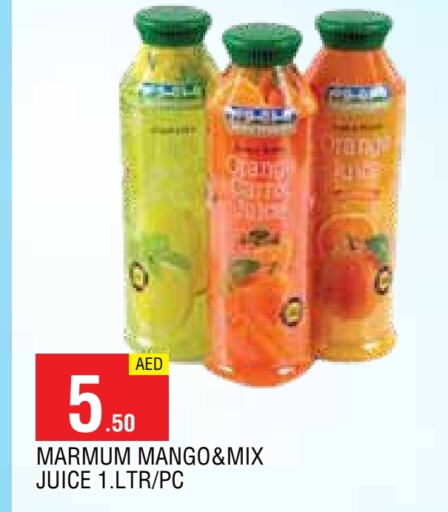 MARMUM available at AL MADINA in UAE - Sharjah / Ajman