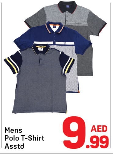 ملابس رجالية in دي تو دي, UAE Offers - الإمارات العربية المتحدة available at دي تو دي in الإمارات العربية المتحدة , الامارات - الشارقة / عجمان