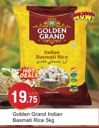 Rice in G MAX Hypermarket, Qatar Offers - Qatar Basmati / Biryani Rice available at G MAX Hypermarket in Qatar - Doha