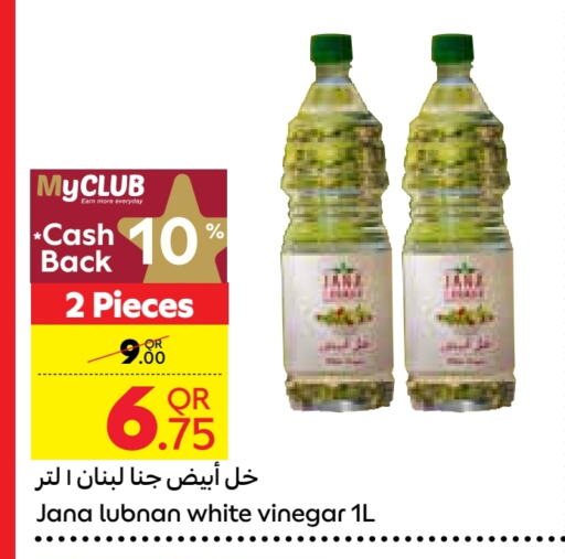 Sauces & Spreads in Carrefour, Qatar Offers - Qatar Vinegar available at Carrefour in Qatar - Al Khor