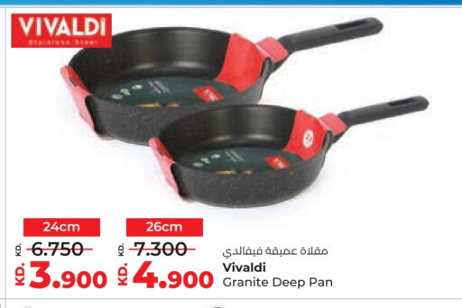 available at Lulu Hypermarket  in Kuwait - Ahmadi Governorate