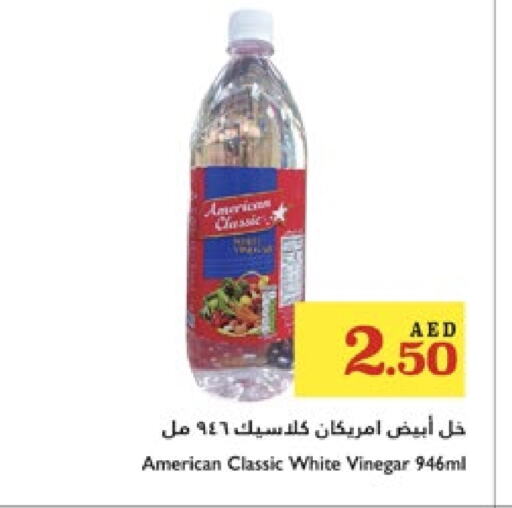 AMERICAN CLASSIC Vinegar available at Trolleys Supermarket in UAE - Dubai