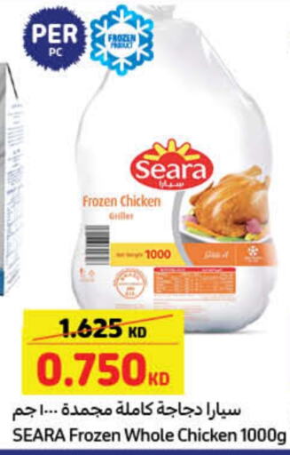 SEARA available at Carrefour in Kuwait - Ahmadi Governorate