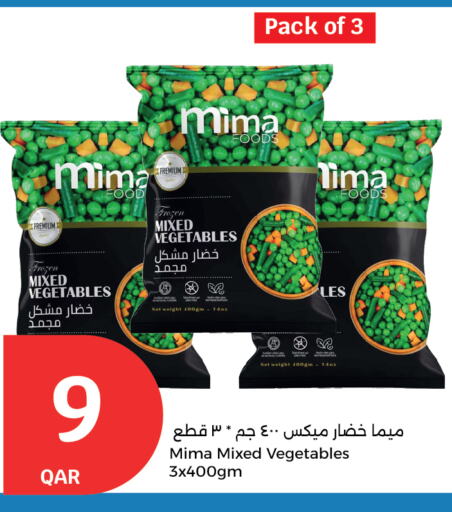 available at City Hypermarket in Qatar - Al Shamal