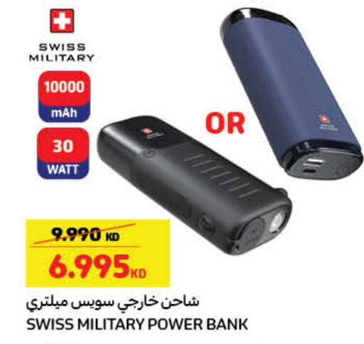 Accessories - Electronics in Carrefour, Kuwait Offers - Kuwait Powerbank available at Carrefour in Kuwait - Ahmadi Governorate