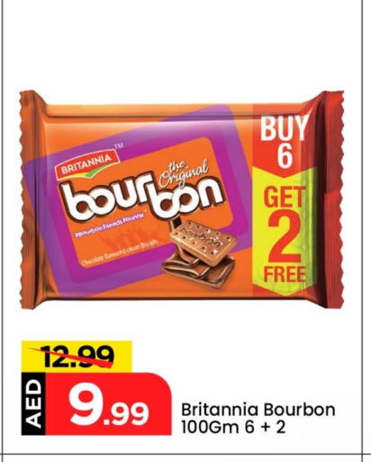 Biscuits in Mark & Save, UAE Offers - United Arab Emirates BRITANNIA available at Mark & Save in UAE - Dubai