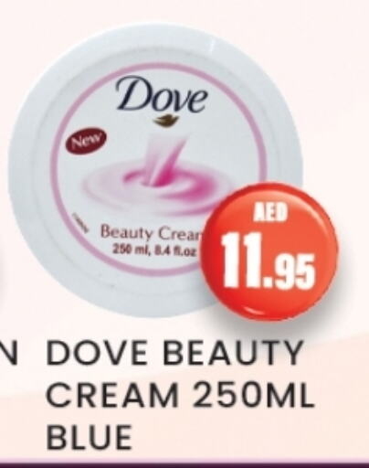 DOVE Face Cream available at Zain Mart Supermarket in UAE - Ras al Khaimah