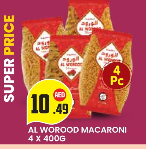 Macaroni available at Baniyas Spike  in UAE - Al Ain
