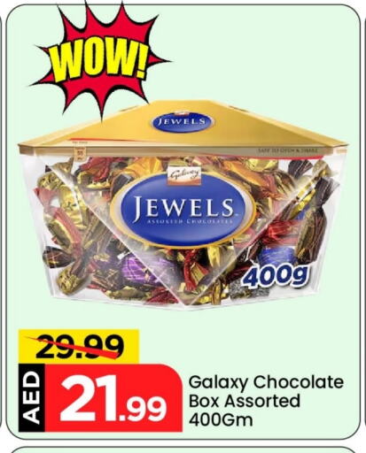 Chocolates & Candies in Mark & Save, UAE Offers - United Arab Emirates GALAXY JEWELS available at Mark & Save in UAE - Dubai