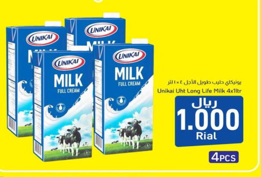 يونيكاي available at مركز العامري in عُمان - صُحار‎