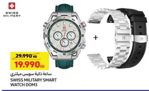 available at Carrefour in Kuwait - Jahra Governorate