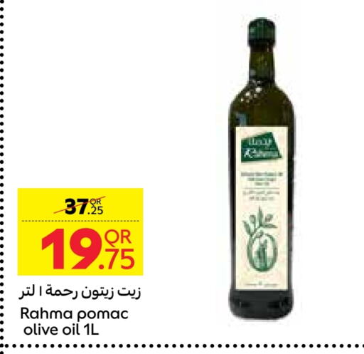 Olive Oil available at Carrefour in Qatar - Al Khor