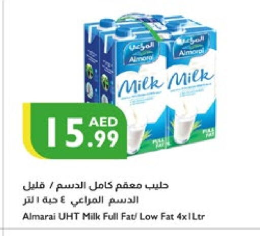 المراعي available at إسطنبول سوبرماركت in الإمارات العربية المتحدة , الامارات - أبو ظبي