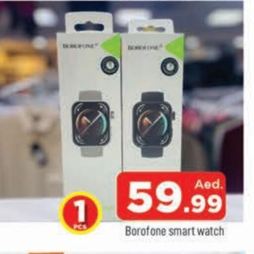 Smart Watch in AL MADINA, UAE Offers - United Arab Emirates available at AL MADINA in UAE - Sharjah / Ajman