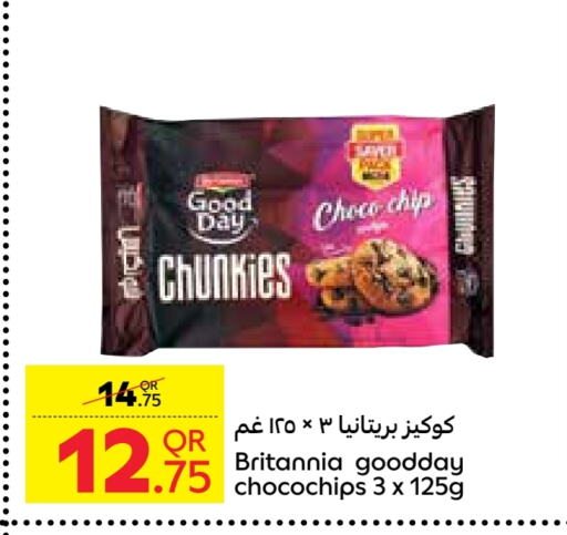 BRITANNIA available at Carrefour in Qatar - Al Rayyan