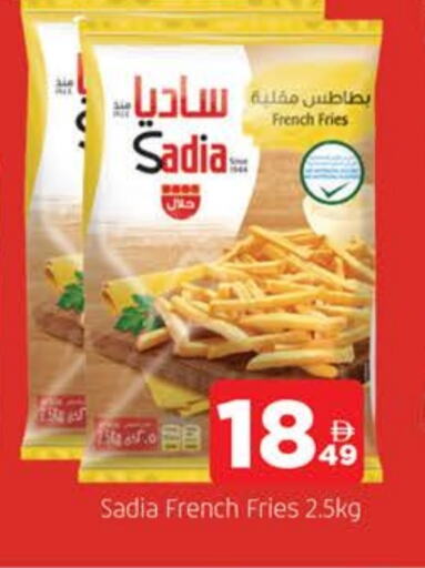 زيت الزنجبيل available at المدينة in الإمارات العربية المتحدة , الامارات - الشارقة / عجمان
