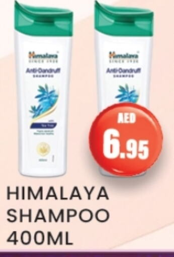 HIMALAYA Shampoo / Conditioner available at Zain Mart Supermarket in UAE - Ras al Khaimah
