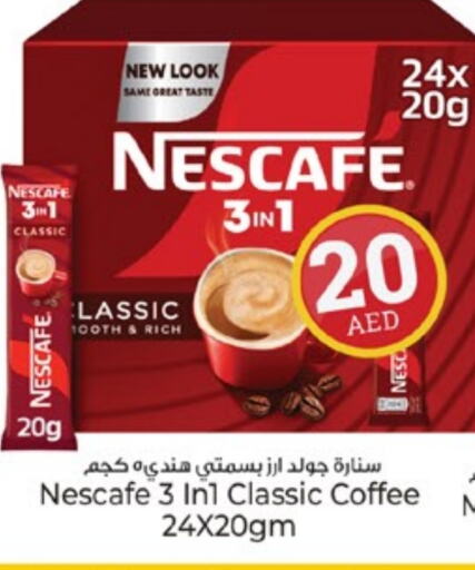 NESCAFE Coffee 3in1 available at Kenz Hypermarket in UAE - Sharjah / Ajman