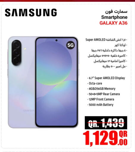 Electronics in Jumbo Electronics, Qatar Offers - Qatar available at Jumbo Electronics in Qatar - Al Khor
