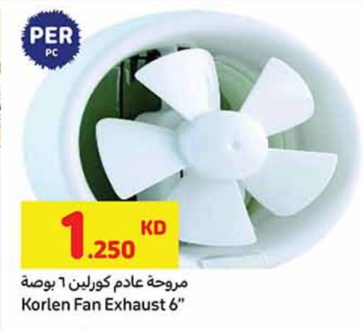 Fan available at Carrefour in Kuwait - Kuwait City