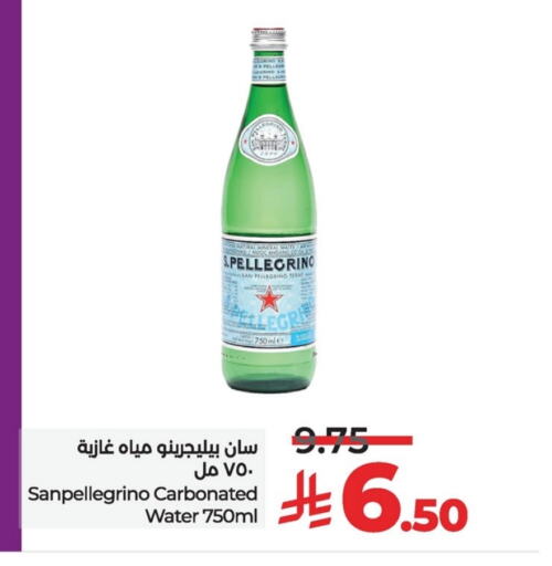 المشروبات الغازية in لولو هايبرماركت, المملكة العربية السعودية Offers - المملكة العربية السعودية available at لولو هايبرماركت in مملكة العربية السعودية, السعودية, سعودية - سيهات