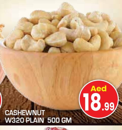 Dried Fruits & Dates in Baniyas Spike , UAE Offers - United Arab Emirates available at Baniyas Spike in UAE - Sharjah / Ajman