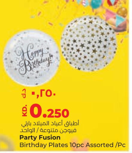 Dining & Serving in Lulu Hypermarket , Kuwait Offers - Kuwait available at Lulu Hypermarket in Kuwait - Jahra Governorate