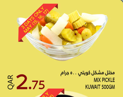 Pickle available at Food Palace Hypermarket in Qatar - Doha