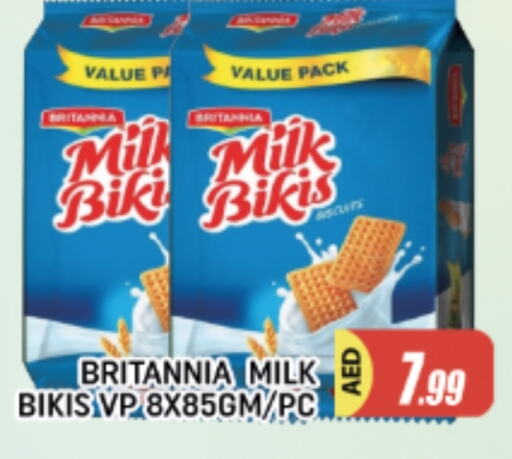 BRITANNIA available at AL MADINA in UAE - Sharjah / Ajman