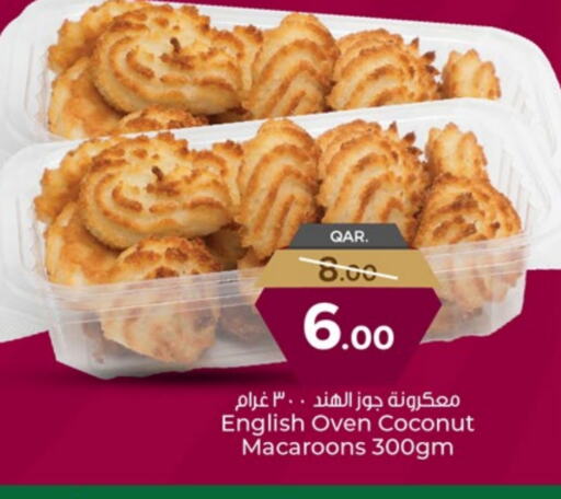 Sweets in Paris Hypermarket, Qatar Offers - Qatar Coconut available at Paris Hypermarket in Qatar - Al-Shahaniya