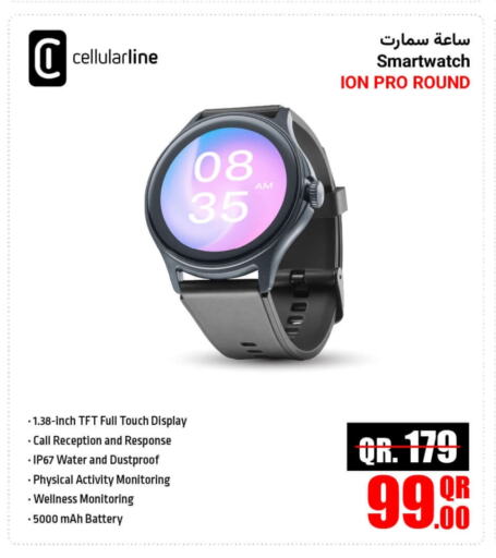 Electronics in Jumbo Electronics, Qatar Offers - Qatar available at Jumbo Electronics in Qatar - Al Khor